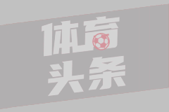 杜茲塞